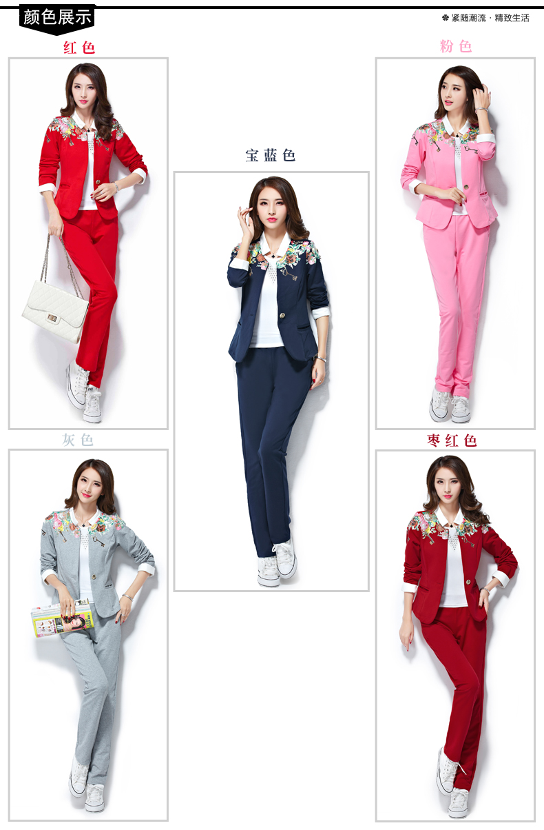 澳奇美2015秋装女装小西服三件套修身显瘦气质运动套装时尚休闲8932 浅灰色 M