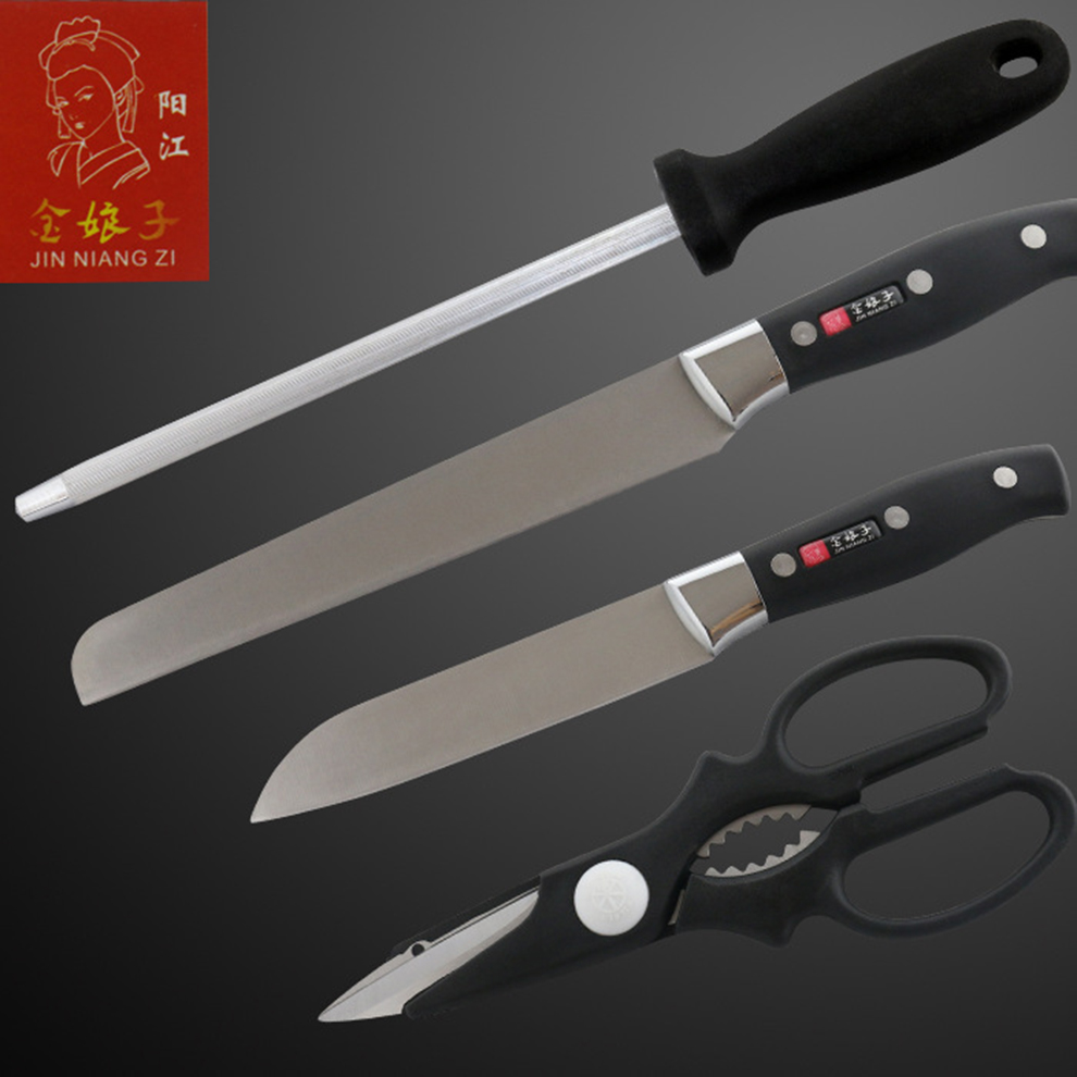 金娘子(jinniangzi)家用厨房套刀 组合刀具套装 砍骨刀切菜刀冻肉刀 炮弹钢组合刀具八件套