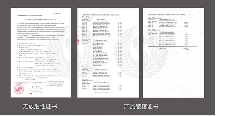 OTAFUKU五福源仕日本进口无涂层铁柄双耳火锅特制铁锅 传统双耳炒锅物理不粘 42cm