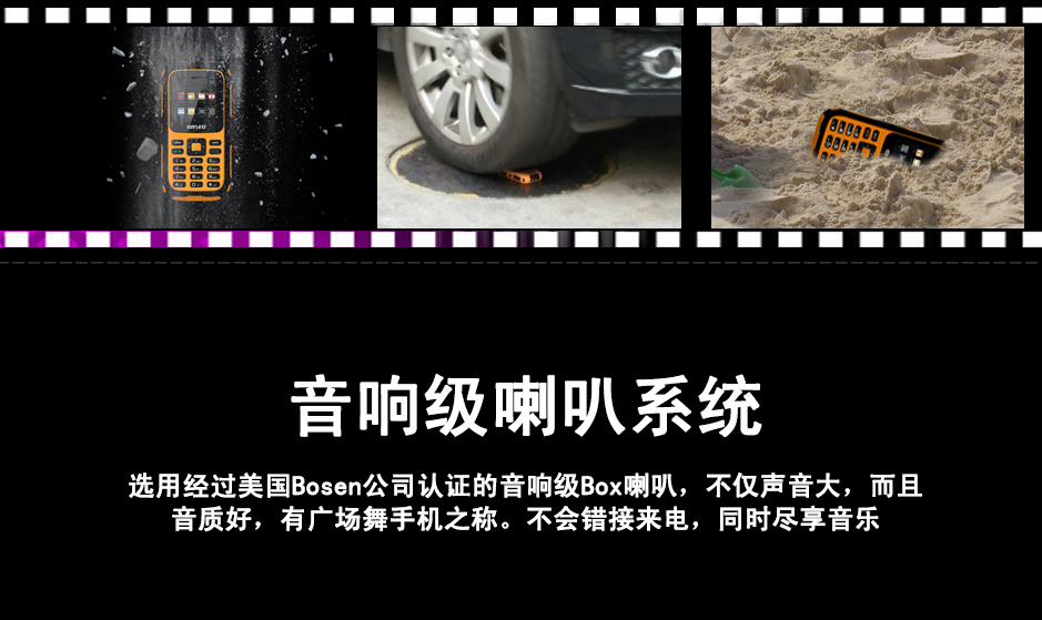 金圣达（GRSED）E8000+ 联通/移动2G 老人手机 双卡双待 军绿色