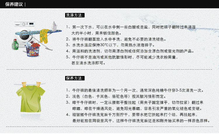 
                                        瑶慧 牛仔裤女2017秋冬季高腰弹力修身显瘦铅笔裤长裤小脚牛仔裤女 深蓝 28码                