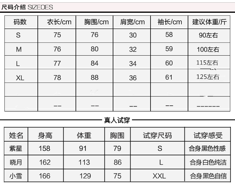 歐尼娜 2015秋季新款毛衣女长袖中长款打底衫优雅气质百搭修身针织衫连衣裙 313款 深咖色 M
