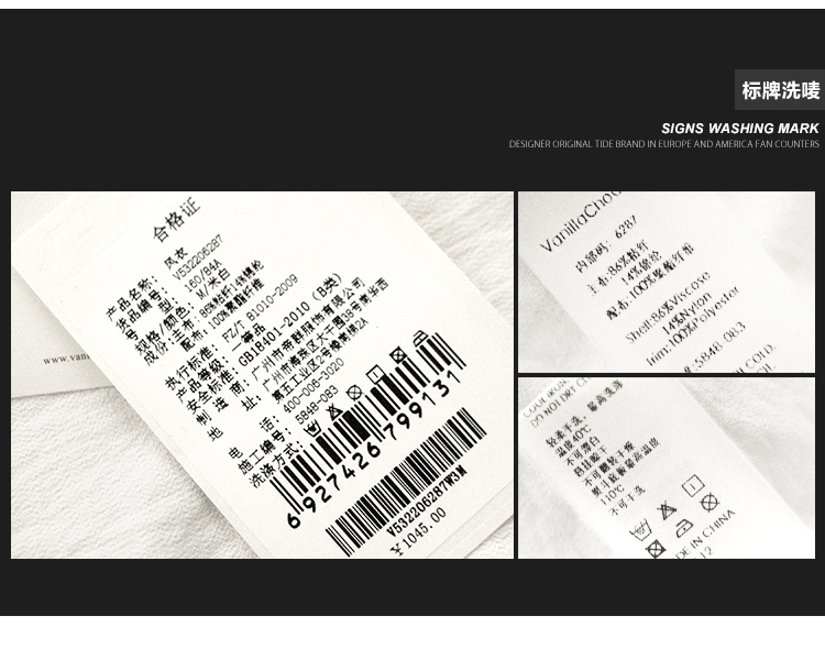 V.C惟熙欧美原创西装领外套 秋冬新款长袖个性拼接女装长款大衣 深蓝 L