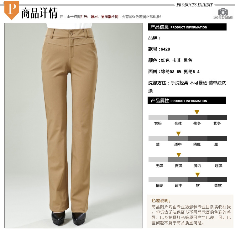 职业阿玛施特女装旗舰店专柜正品2016春装新款时尚显瘦直筒长裤女裤 黑色裤子 S(2码)