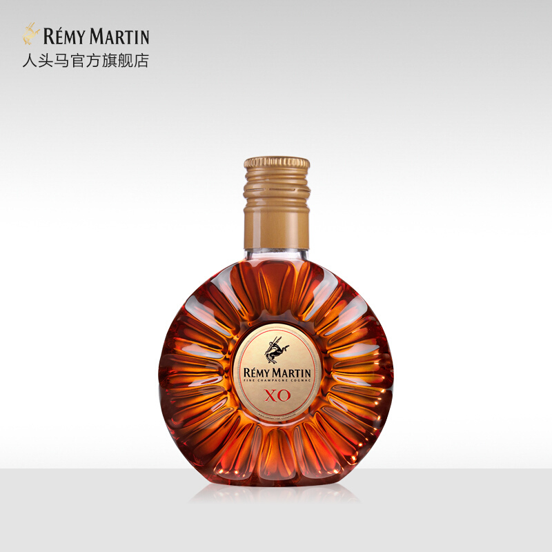 入仓人头马xo香槟区优质干邑酒伴50ml白兰地酒洋酒