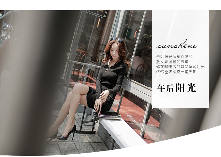 拉缇儿 2016 女装 春 新款 韩版修身中长款毛衣针织衫 女 QL8170 黑色 均码