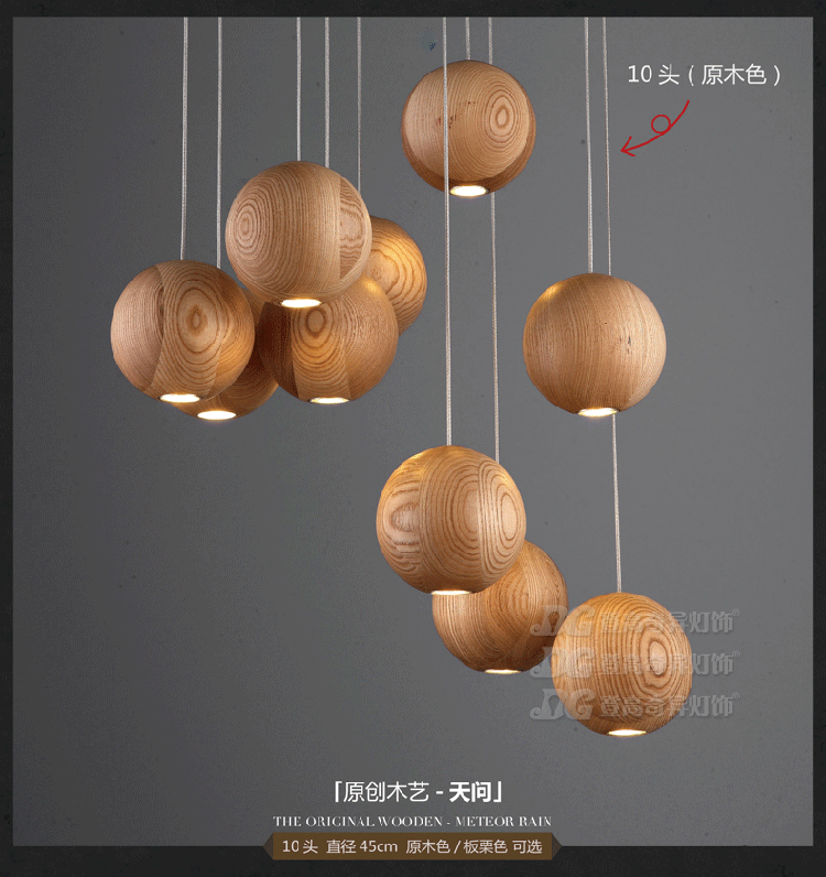 led吊灯 美式创意客厅餐厅吊灯  艺术创意灯具北欧宜家餐厅客厅简约木艺吊灯 3头 黄光