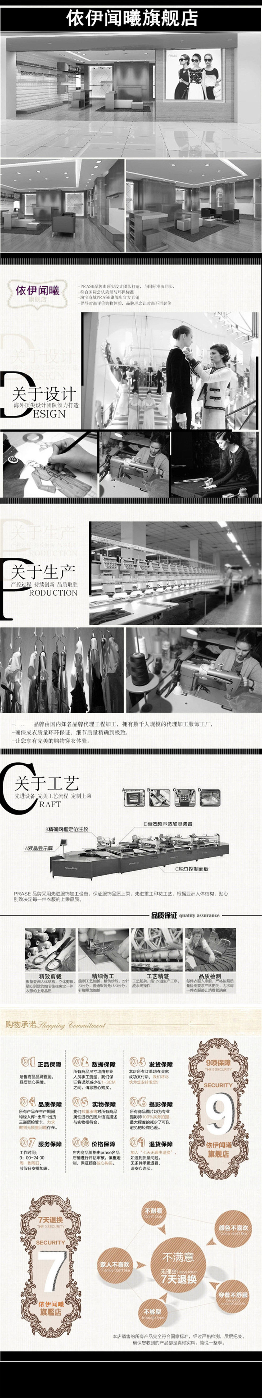 依伊闻曦 夜店性感名媛女装镂空露胸蕾丝秋冬包臀连衣裙子2016冬秋装新款加厚网纱露背晚礼服 女神同款 M码