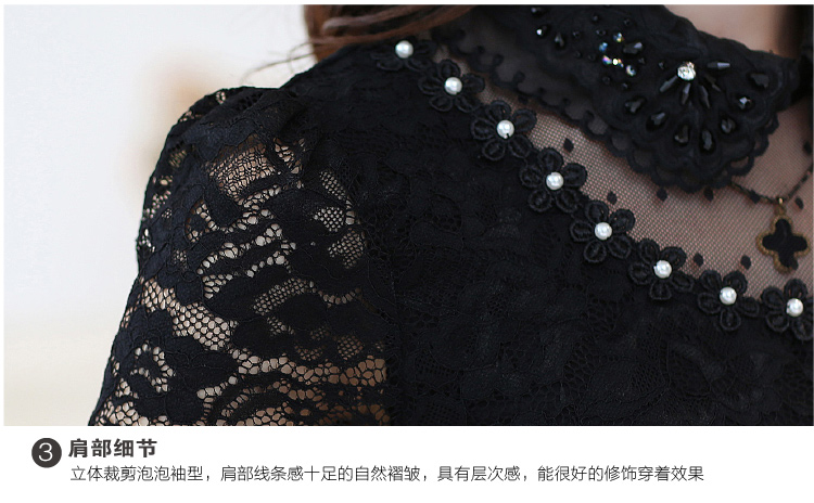 伊诺阁2015秋冬新款韩模实拍T恤女韩版修身女装大码秋装 娃娃领手工订珠 修身蕾丝打底 白色 M