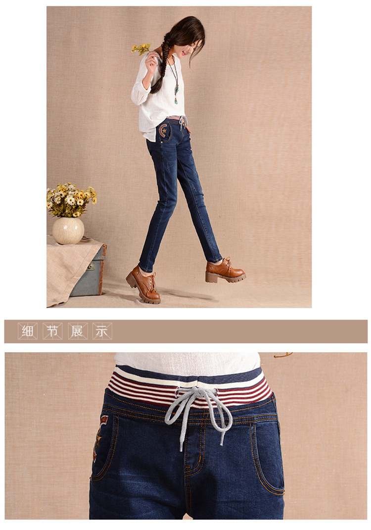 YIDIMI2016牛仔裤女长裤休闲哈伦裤垮裤M6-9851 蓝色58版型 27码