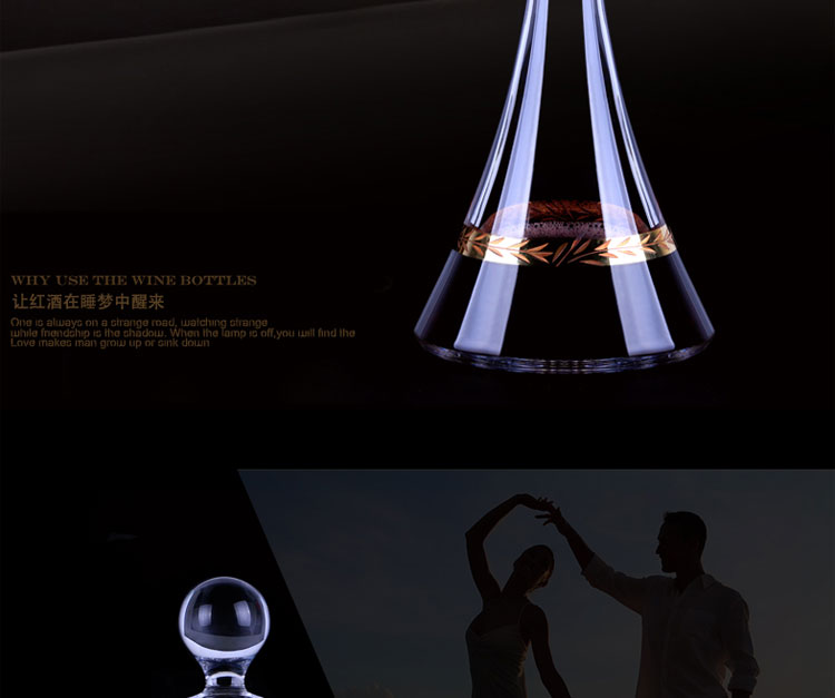 
                                                            BOHEMIA捷克进口无铅水晶红酒壶醒酒器盛酒器酒樽酒瓶分酒器倒酒器 1000ml 305074/1000ml宽金麦穗                
