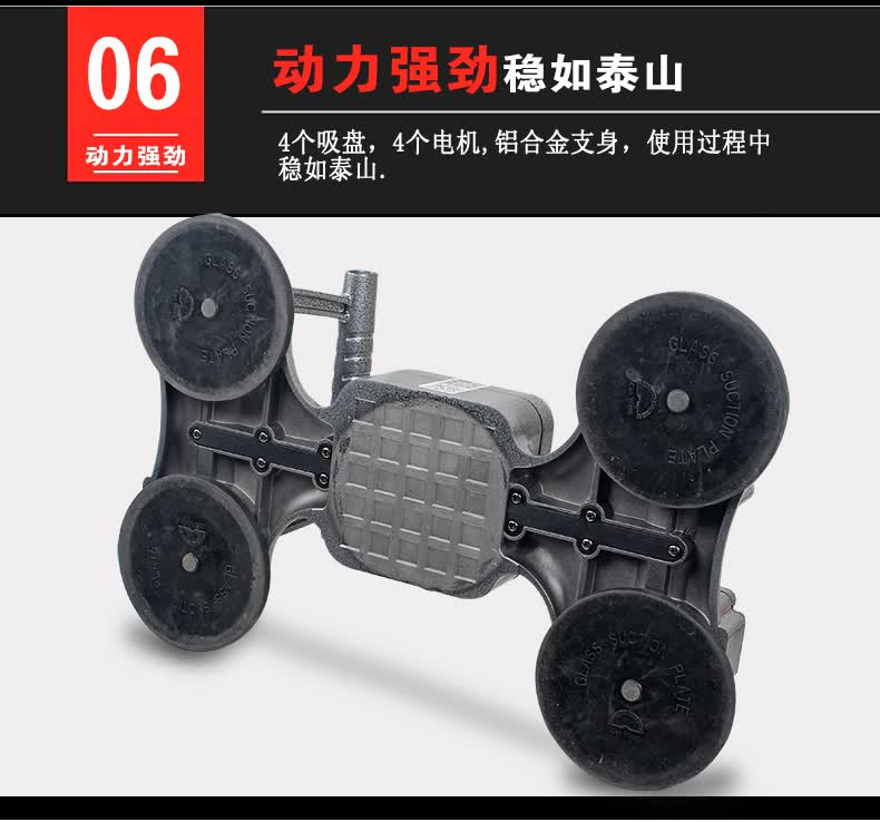 槽王瓷砖平铺机贴砖机振动器地砖平铺机自动铺砖墙砖工具贴砖 槽王
