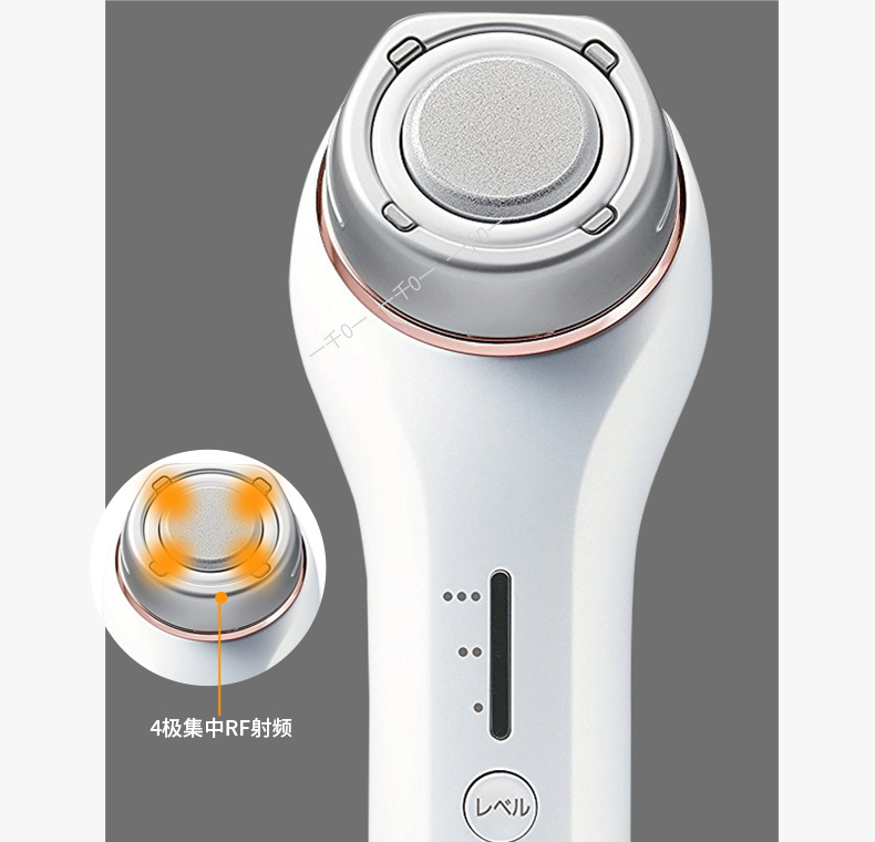 松下(panasonic) 日本直邮 eh-sr70 rf射频超声波抗衰美容仪提拉紧致