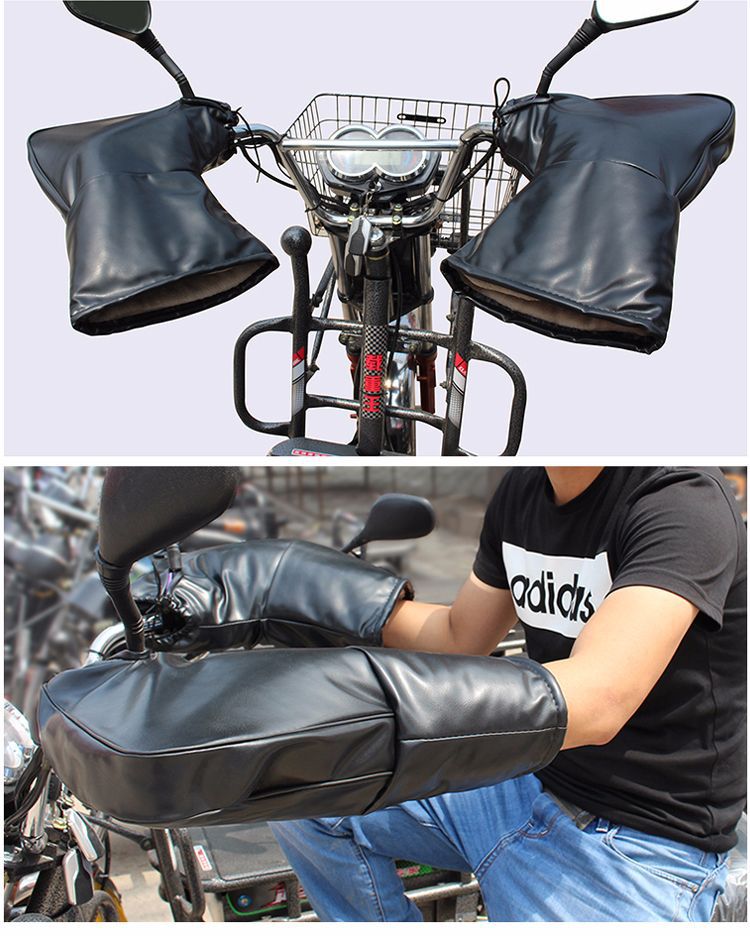 nanfeng 冬季 电动车把套手套摩托车把套 加厚防风防寒保暖 护手pu