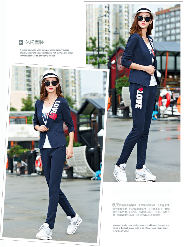 凡伊卡蒙 2015春装新款女装日韩时尚修身显瘦三件套短外套女休闲运动套装女D9001 深蓝色 XL(建议111斤-120斤)