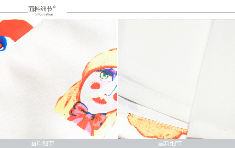 【清仓】朗文斯汀2015春装新款女装假两件中腰A字摆拼接无袖连衣裙 大红色 S