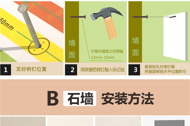 
                                        现代简约客厅装饰画沙发背景墙贴画瀑布壁画三联画无框画挂画 DS-1584 50*50                