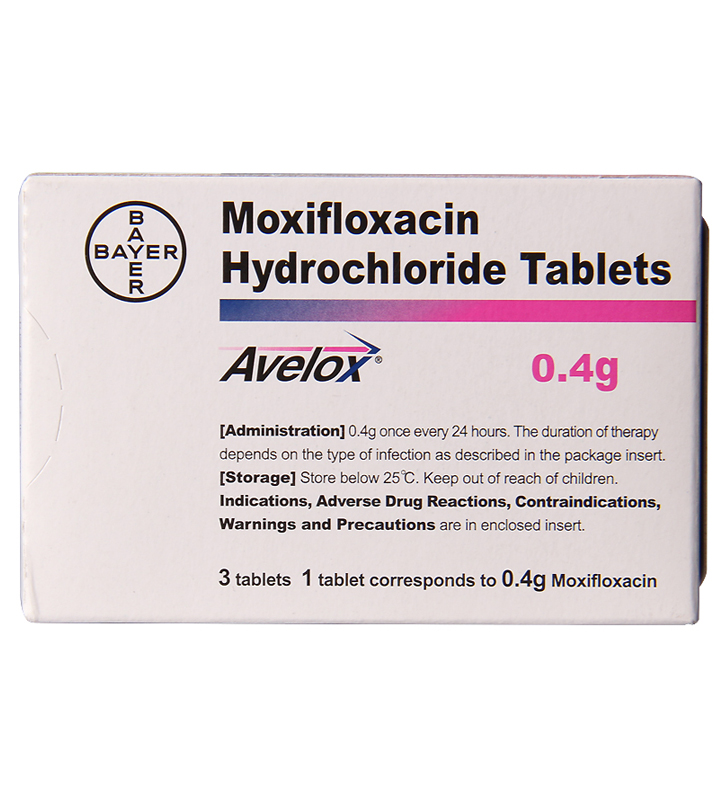 拜复乐盐酸莫西沙星片04g3片盒上下呼吸道感染支气管炎社区获得性肺炎