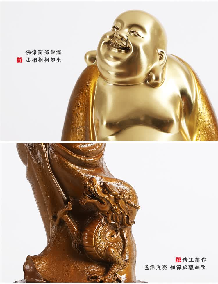 18位尊者】黄铜十八罗汉摆件工艺品客厅办公室家居装饰品 布袋罗汉