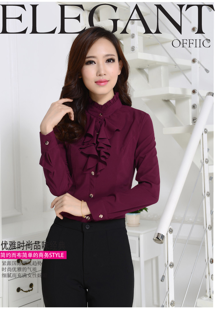 七都王妃阿玛施款2016春季时尚职业装修身荷叶边长袖打底衬衣女士衬衫 白色 L