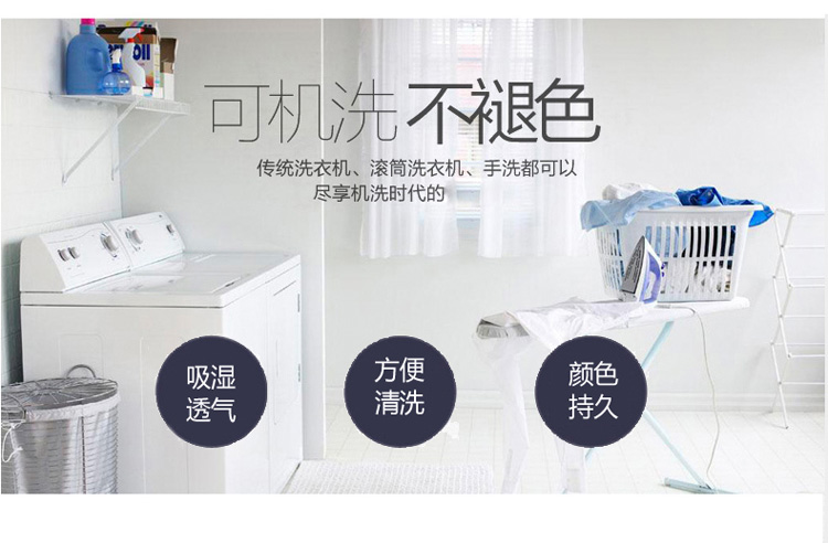 
                                        乐唯仕纯色全棉布艺沙发巾沙发罩防尘罩沙发垫套防尘盖巾米色之恋 190cm*260cm(适用于标准沙发双人位)                