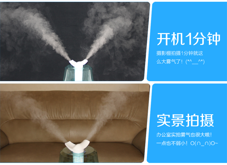
                                        浩奇香薰机空气加湿器5L大容量 家用 办公室空调空气加湿器 静音 创意大喷雾 浅绿色                
