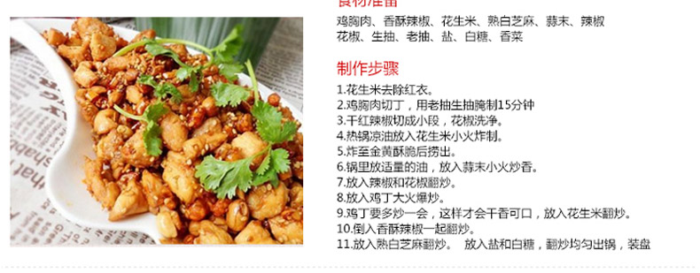 炊大皇 不锈钢鼎皇炒锅物理不粘锅无油烟电磁炉通用 32cm CKN3S5632G