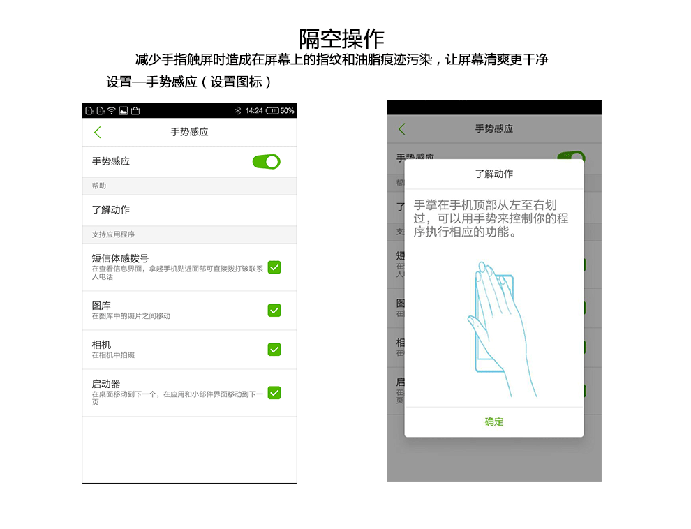 诺亚信（NOAIN）M16 智能手机 移动4G手机 双卡双待 白色