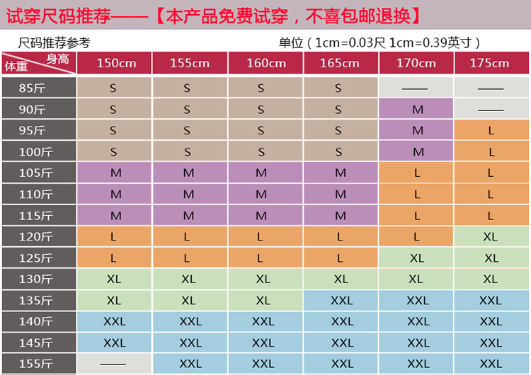 
                                        柏川布妍冬季新款少女冬装学生毛呢外套女韩版加厚呢子大衣学院风毛呢大衣甜美百搭学院风小清新甜美 米色 M                