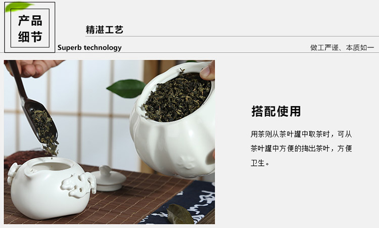 
                                        康韵 陶瓷汝窑茶叶罐 普洱茶罐密封罐大号精品定窑老白茶叶罐 螺纹天蓝茶叶罐                