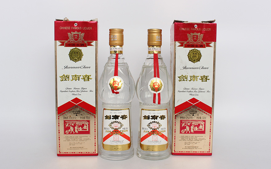 48.剑南春 2000-2001年 52度 500ml 2瓶(名酒 老酒)