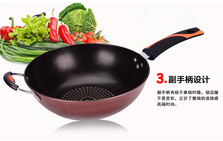 
                                        帝恩翼34cm无油烟铁炒锅不粘锅炒菜锅铁锅（电磁炉 燃气通用)带附耳                
