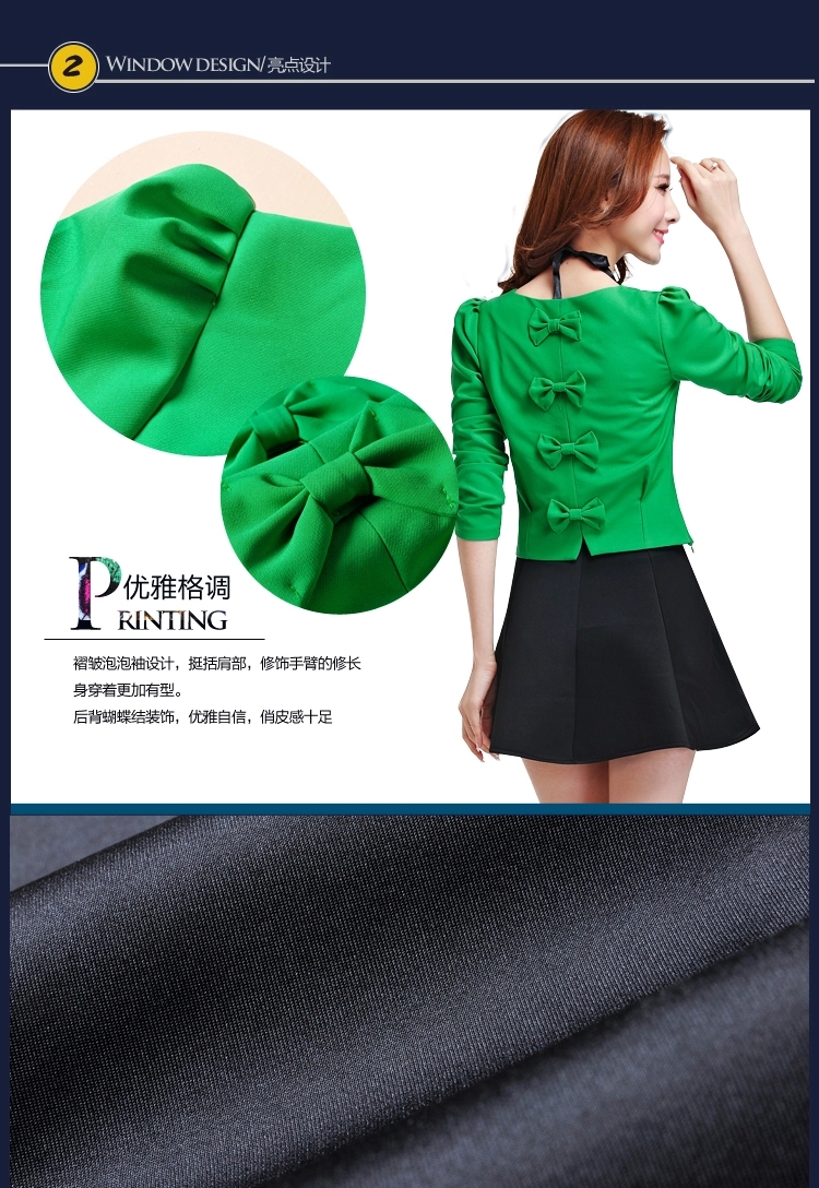 倾罄 2016春季新款女装韩版修身显瘦两件套装长袖连衣裙百搭半身裙子 黄色 S