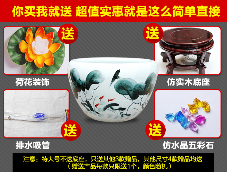 
                                                                                欢畅 景德镇陶瓷花盆鱼缸手绘荷花养殖缸庭院装饰盆栽摆件家居客厅 高27*外42小号                