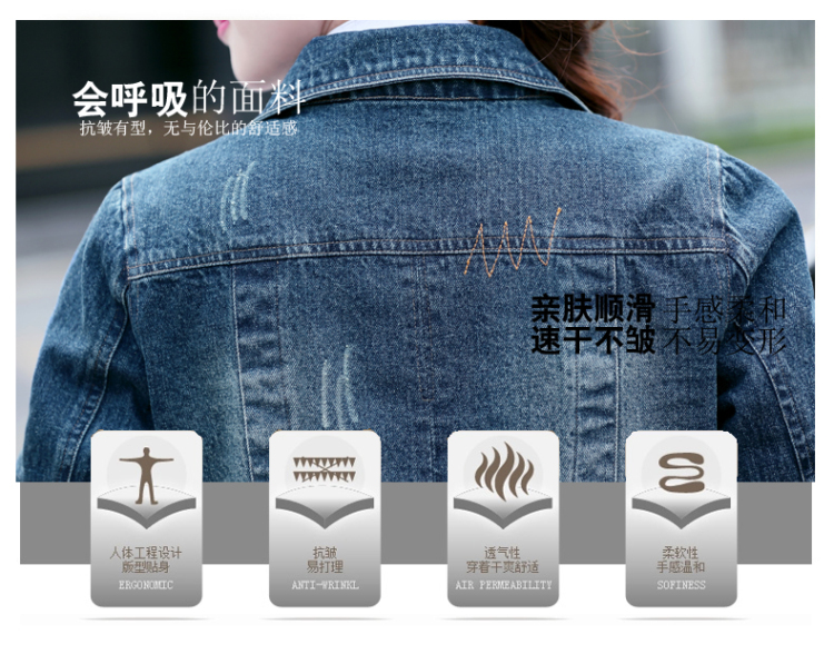 原天尚美  2015秋冬新款牛仔外套 女装韩版修身短款翻领牛仔服  CC380C-052 图片色 L