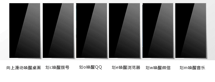 诺亚信（NOAIN）M16 智能手机 移动4G手机 双卡双待 白色