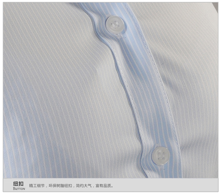 
                                        美尔雅（MAILYARD）长袖衬衫女 商务女士衬衣 白领制服女式职业装 工作服 148 蓝底白条纹 165/88A(11AR)                