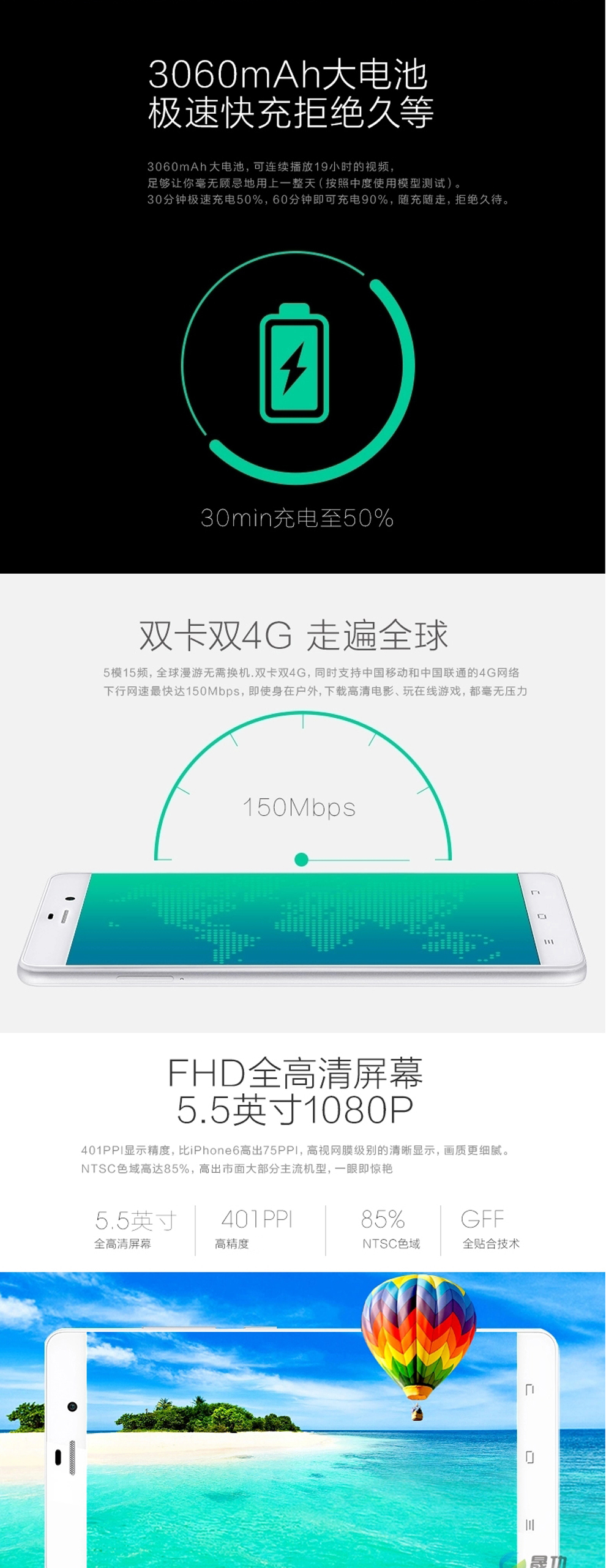 纽曼纽扣 CM810 移动联通双4G 双卡双待 手机 白色 16G