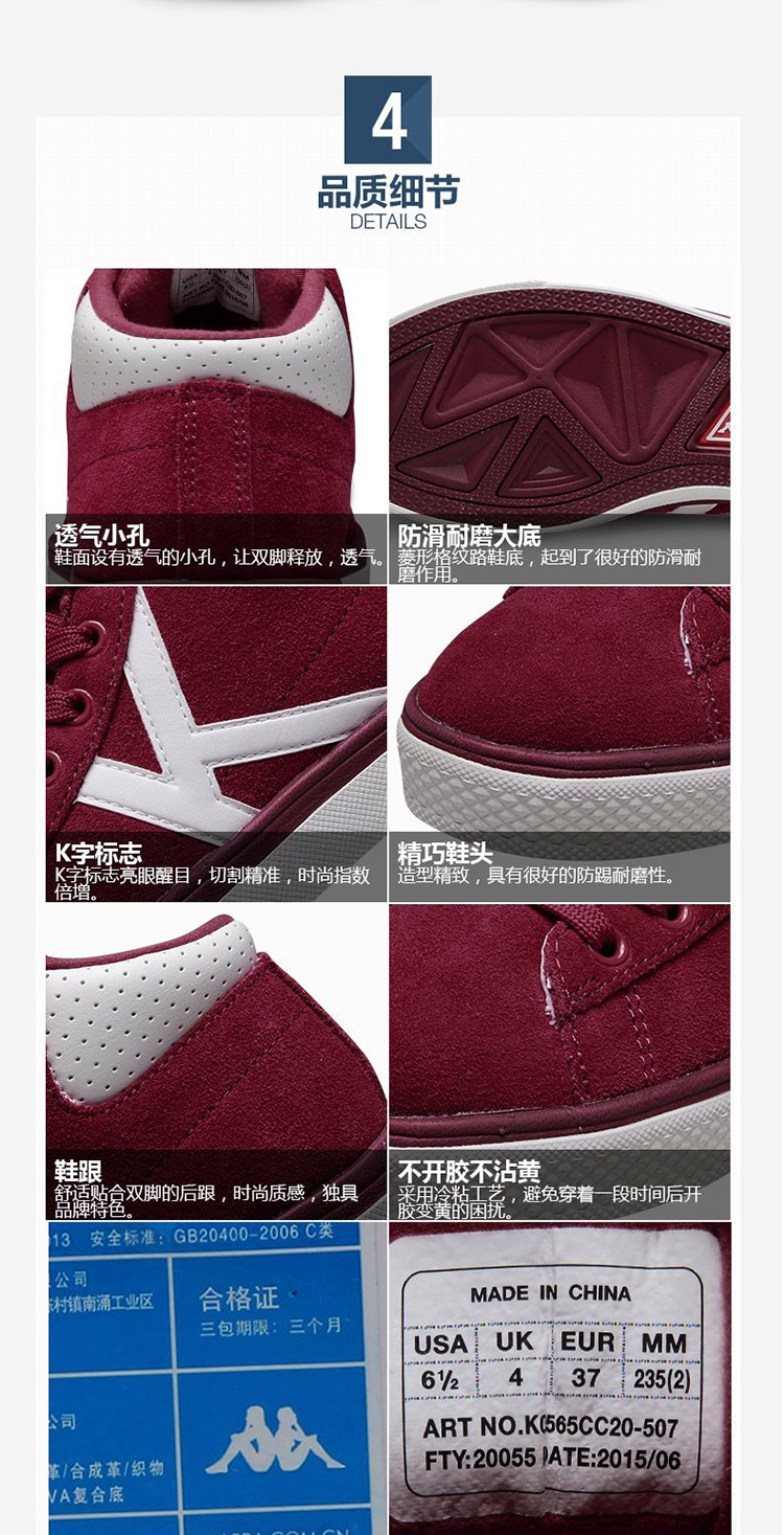 卡帕kappa背靠背 男女款情侣鞋 复古中帮板鞋男女运动鞋低帮舒适休闲