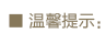 吉貂 2015春高档女装桑蚕丝真丝女式衬衫宫廷立领荷叶边职业衬 粉红色 XL