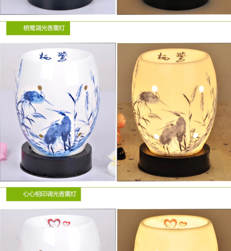 家的感觉 卧室插电香薰灯香薰机熏香陶瓷精油灯香薰台灯创意插电香薰台灯炉MJY-B109 爱之吻