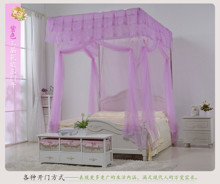 华顺顶好蚊帐加厚不锈钢方管装床方顶导轨式伸缩蚊帐　拉绳支架落地公主不打墙 白色床尾开 1.5m床