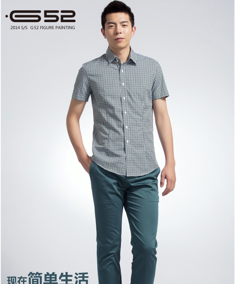 乔治白 短袖衬衫男装新款纯棉免烫格子衬衣 如图 43