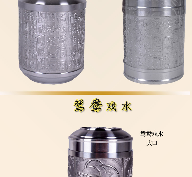 
                                                            华威礼业 纯锡罐茶叶罐保鲜罐 中号锡壶 密封防潮储物罐功夫茶具配件 礼品盒装 兰亭序大口                