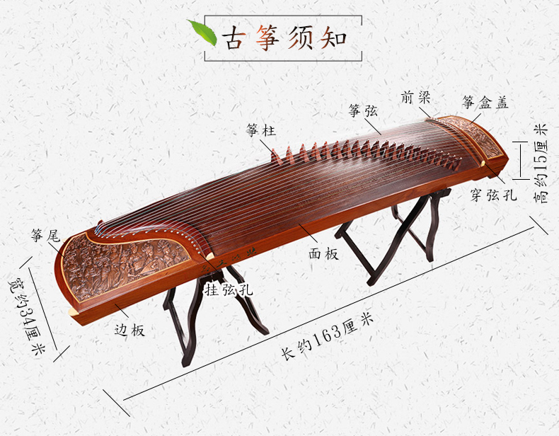里歌lige桐木古筝手工雕刻 清水底板系列民族管弦乐器 lgz-812