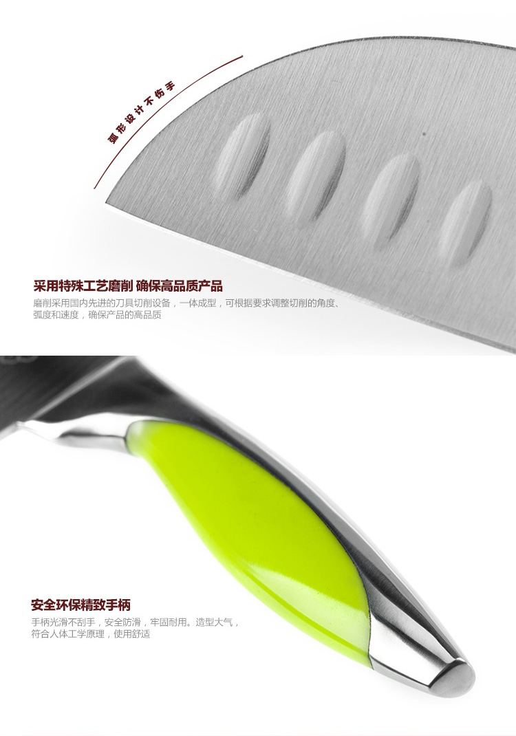 
                                        张小泉 志雅刀具剪刀套装 小厨刀 水果刀厨房剪刀组合W70019000                