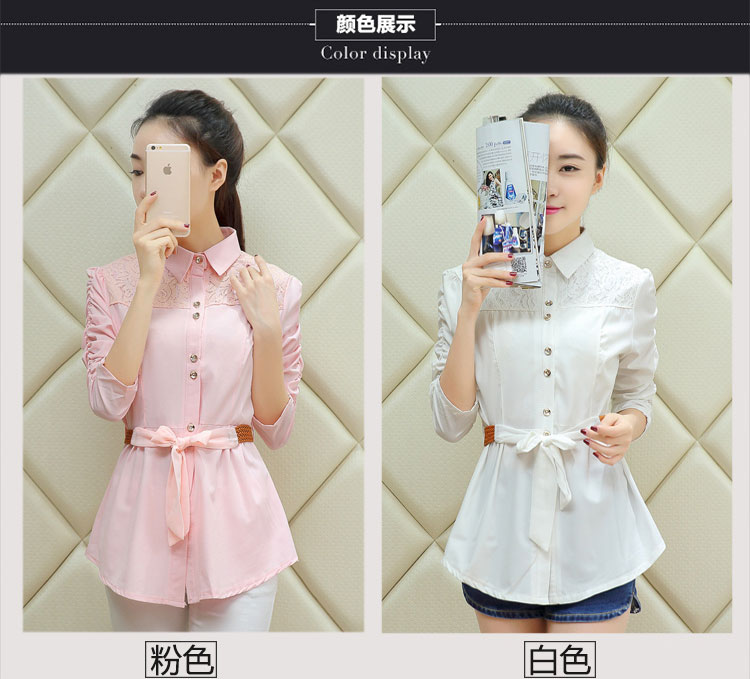 奧茜娜2015新品夏秋气质中长款蕾丝镂花衬衫裙女装修身长袖蕾丝亚麻衬衣C159 白色 XL