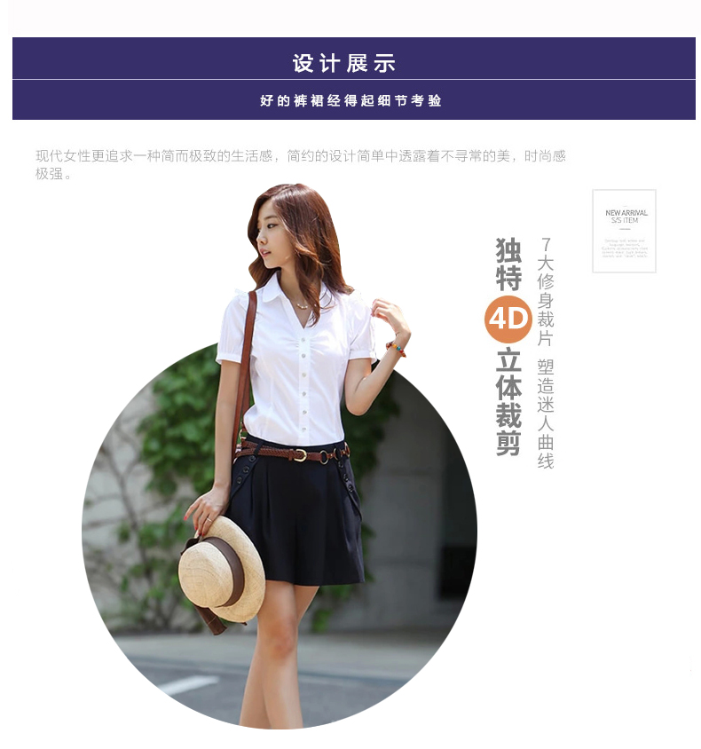 
                                        哎尚依橱 夏季新款百搭时尚裤裙 女半身裙 休闲夏装短裙百褶裙 热裤裙 深蓝色 XXL                