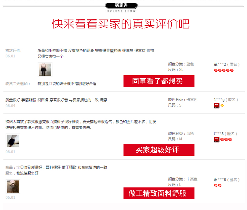 
                                        哎尚依橱 夏季新款百搭时尚裤裙 女半身裙 休闲夏装短裙百褶裙 热裤裙 深蓝色 XXL                
