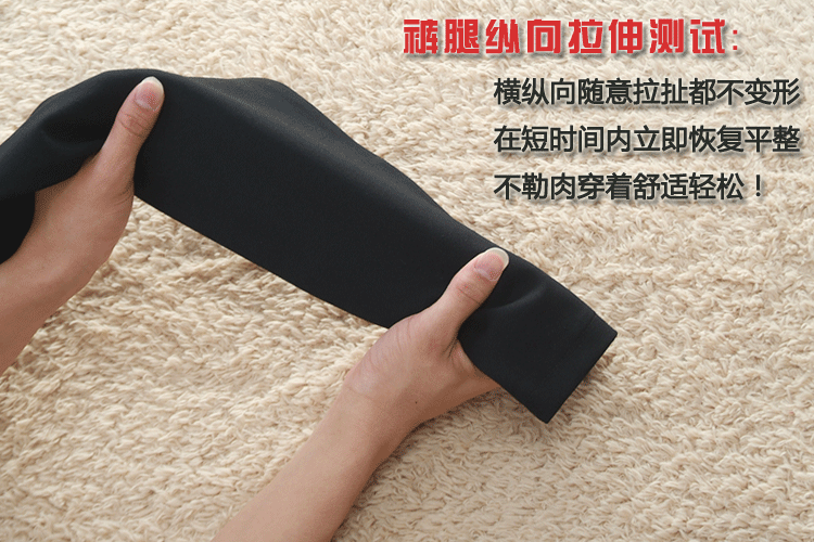 
                                        茉漫2018新款春秋外穿修身显瘦小脚裤大码打底休闲铅笔女长裤G-643-B1019 白色 L                